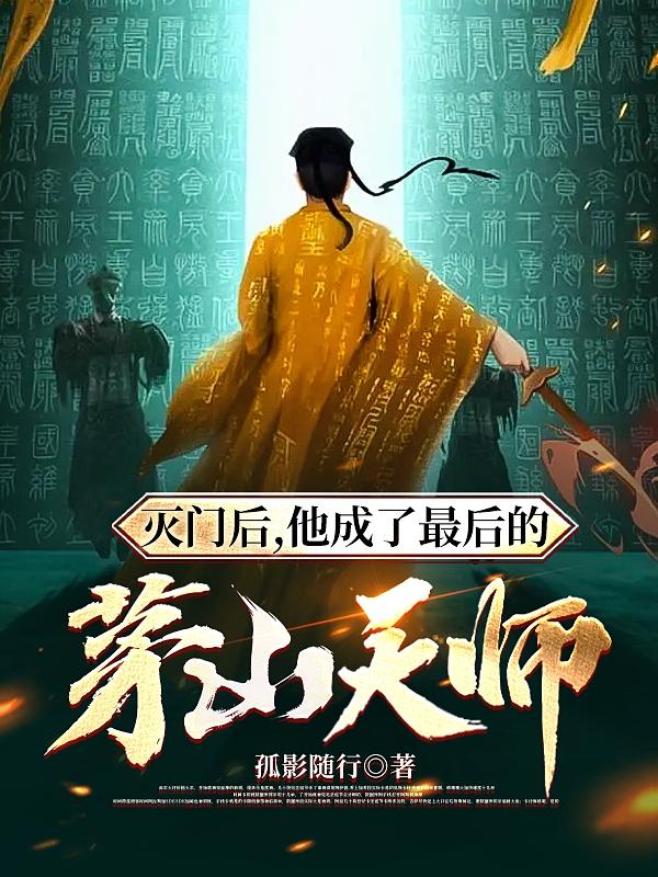 ���ź�����������éɽ��ʦ