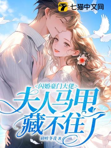 �������ˣ��ú���ȫ���Ʋ��ɣ�