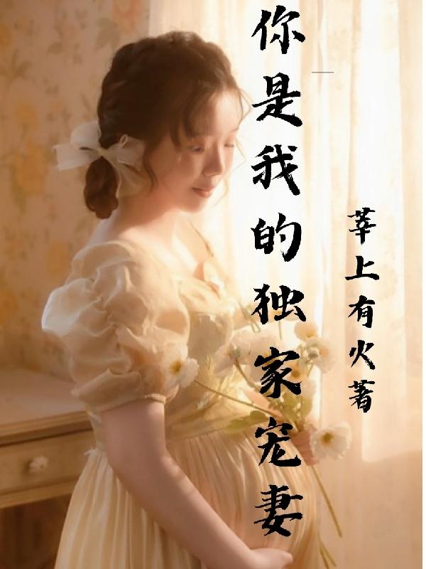 �����ҵĶ��ҳ���