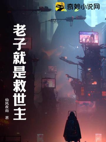 ���Ӿ��Ǿ�����