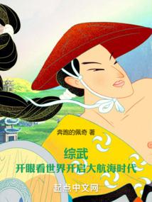 �������䣬�����󺽺�ʱ��