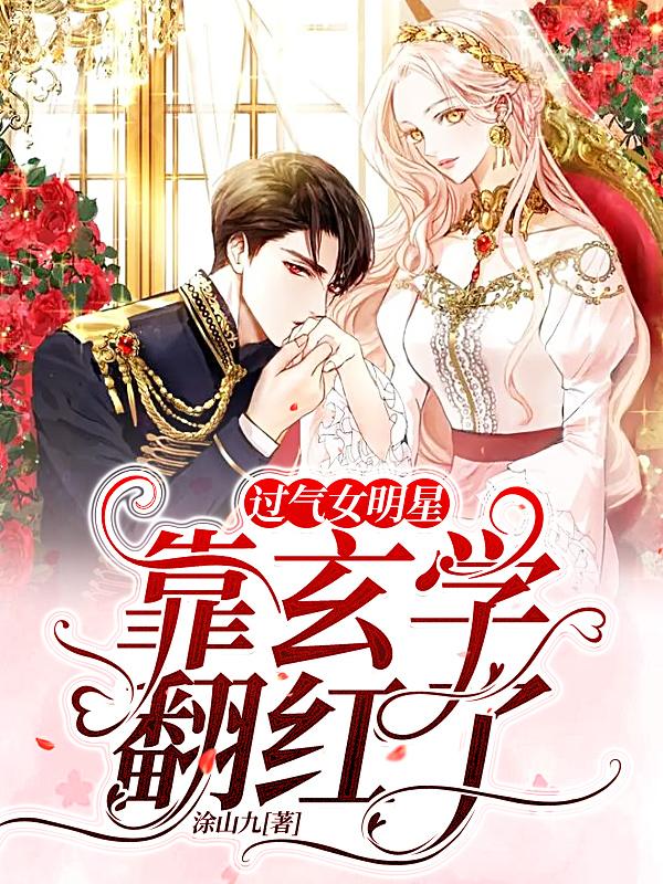 ����Ů���ǿ���ѧ������