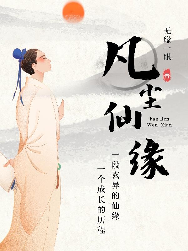 ������Ե