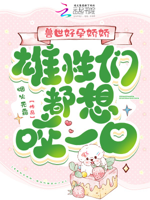 �������н����������Ƕ���ҧһ��