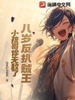 ���귴��������С�������޵��ˣ�