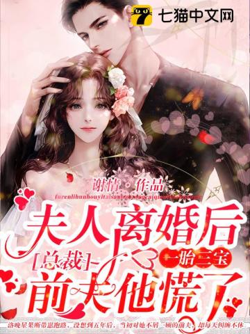 ��������һ̥�������ܲ�ǰ�������ˣ�