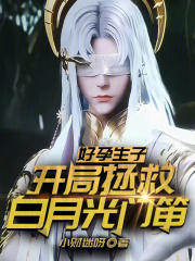 �������ӣ��������Ȱ��¹��ŵѣ�