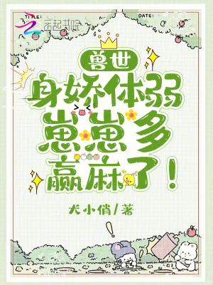 �����������������̶࣬Ӯ���ˣ�