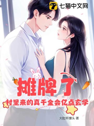 ̯���ˣ�����������ǧ����ڵ���ѧ