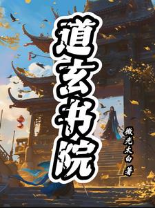 ������Ժ