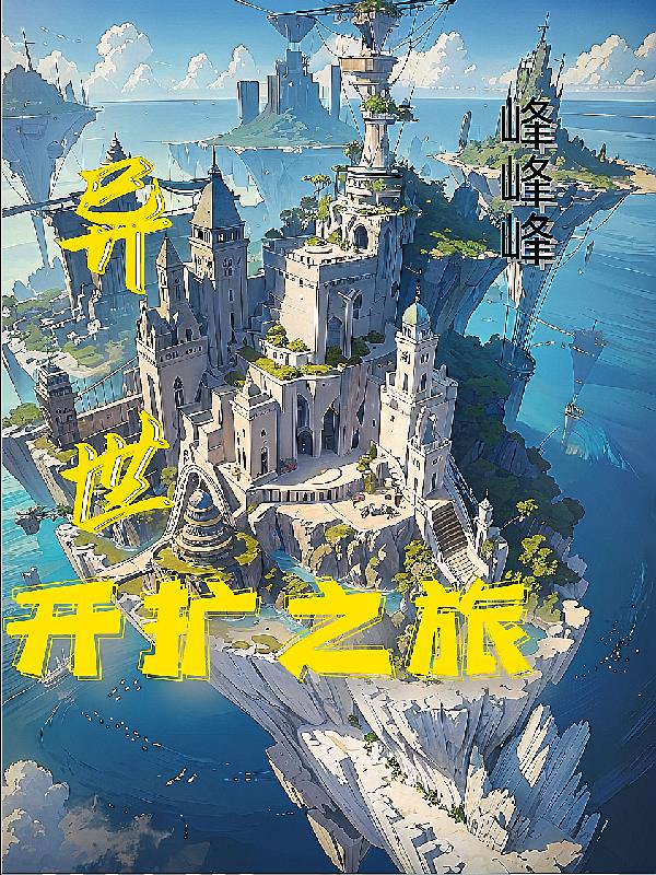 ��������֮��