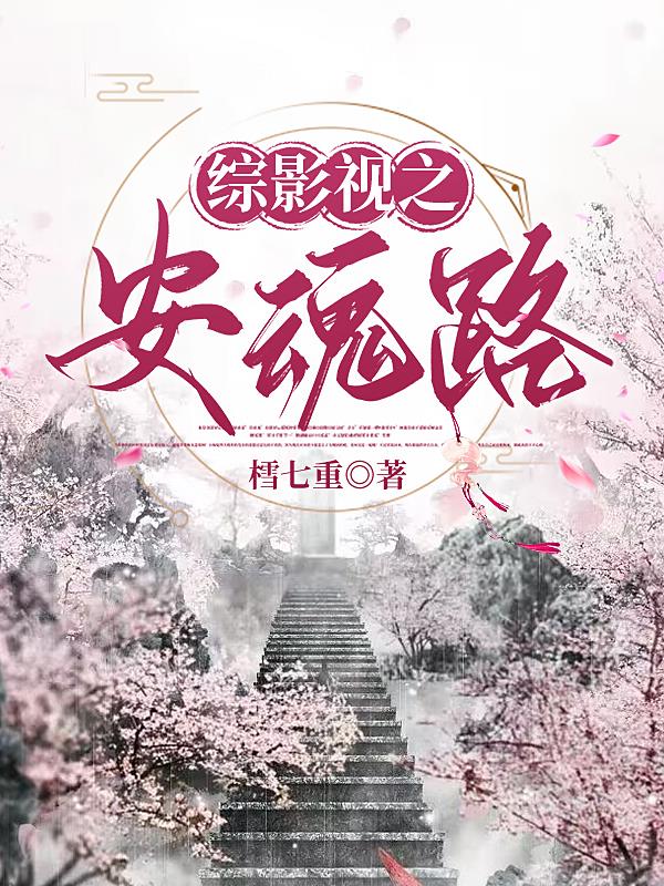 ��Ӱ��֮����·