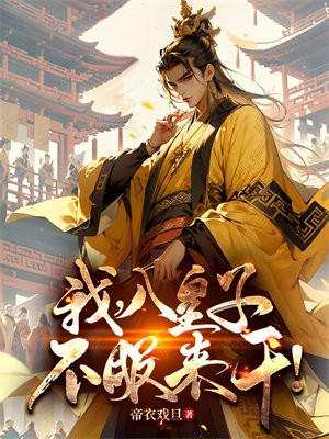 �ң��˻��ӣ��������ɣ�