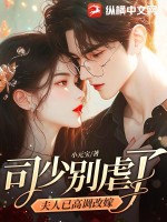 ˾�ٱ�Ű�ˣ������Ѹߵ��ļ�