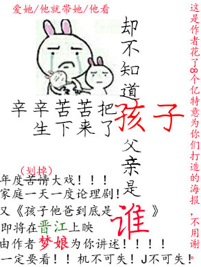 �����ǳ·���Ů������ӳѩ