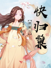 ɵȸ������鳲