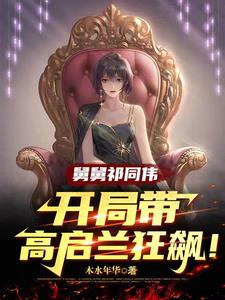 �˾���ͬΰ�����ִ���������쭣�