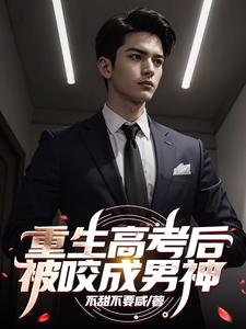 �����߿��󣬱�ҧ������