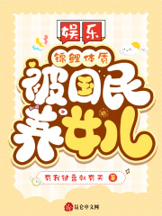 ���֣��������ʣ���������Ů��