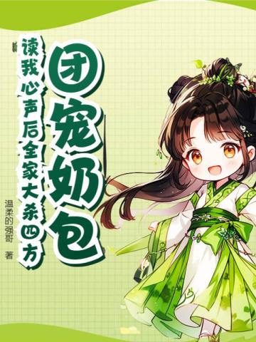 �ų��̰�������������ȫ�Ҵ�ɱ�ķ�