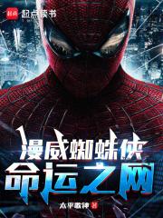 ����֩����������֮��