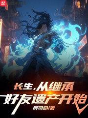 �������Ӽ̳к����Ų���ʼ