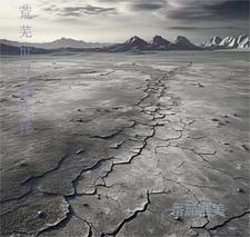 ��������ľ���