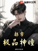 ���м�Ʒ��ͫ