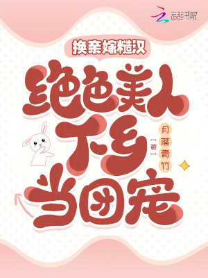 ���׼޲ں�����ɫ�������統�ų�