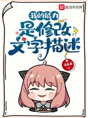 �ҵ��������޸���������