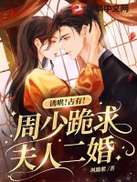 �պ壡ռ�У����ٹ�����˶��飡