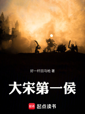 ���ε�һ��