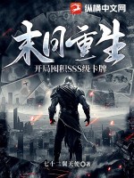 ĩ�����������ֶڻ�SSS������