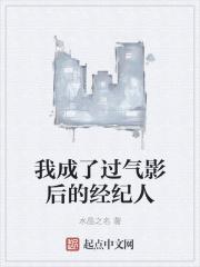 �ҳ��˹���Ӱ��ľ�����