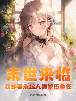 ĩ�����٣���ȴҪ�е����෱�����Σ�