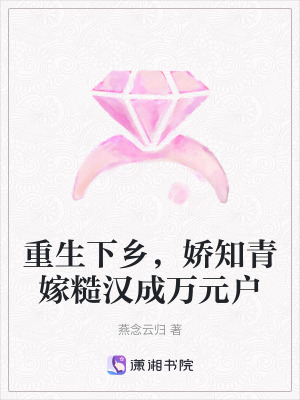 �������磬��֪��޲ں�����Ԫ��