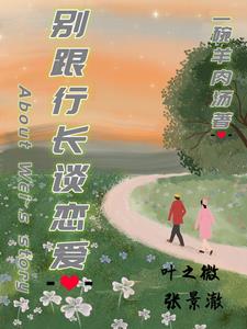 ���д��˵İ���ʵ¼