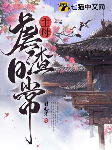 ��ĸŰ���ճ�