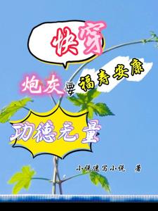 �촩�ڻ�Ҫ���ٰ�������������