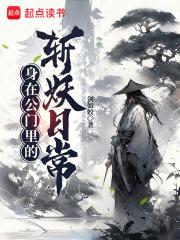 ���ڹ������ն���ճ�