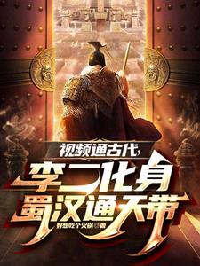 ��Ƶͨ�Ŵ������������ͨ���