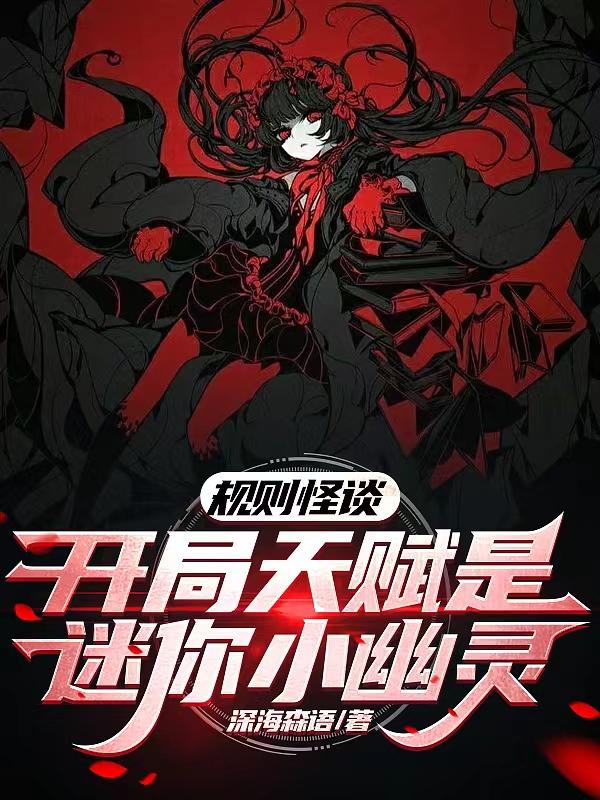 �����̸�������츳������С����