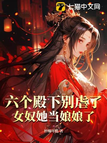 �������±�Ű�ˣ�Ůū����������