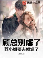 ���ܱ�Ű�ˣ���С��Ҫȥ��֤��