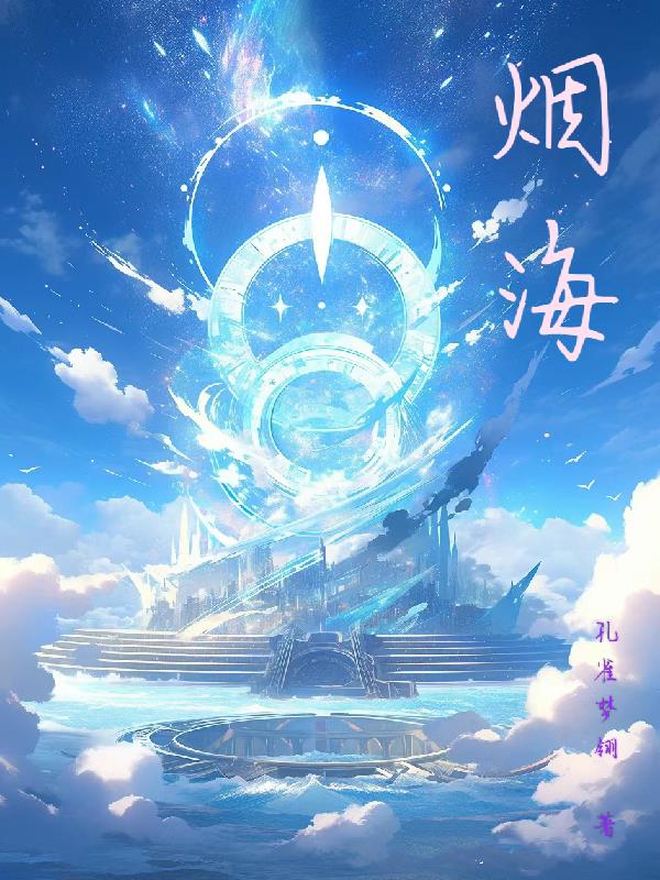 �����̺�