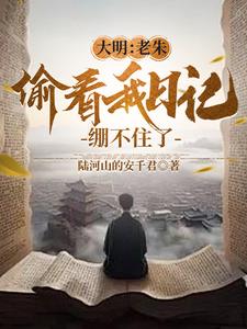 ����������͵�����ռǣ�����ס��