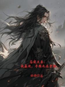 ������أ������������վ����ױ�