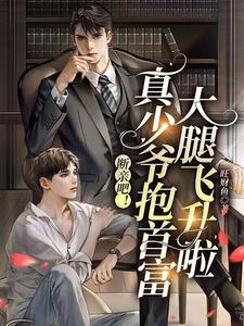 ���װɣ�����ү���׸����ȷ�����