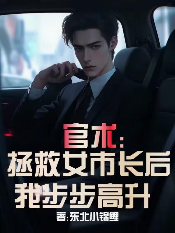 ����������Ů�г����Ҳ�������