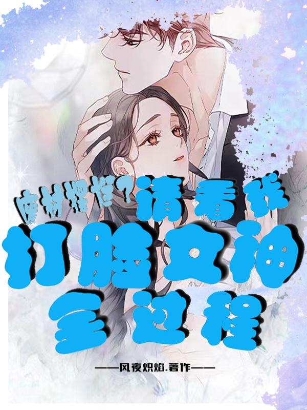 �ϲ���ã��뿴�Ҵ���Ů��ȫ����